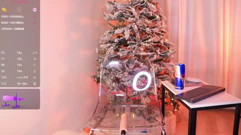 Lina online show from 01-06-26, 12:47