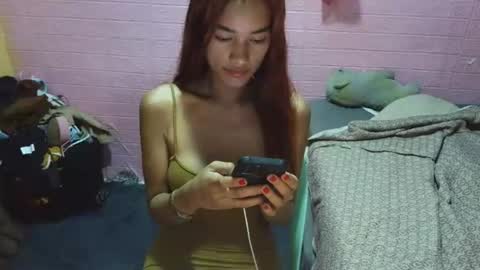 Snapshot of sexy_lovely_asian chatting on 10-10-25, 08:19 sexy_lovely_asian online show from 10-10-25, 08:19