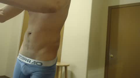 Snapshot of sexyboylatino19cm chatting on 01-02-25, 11:38 Daniel online show from 01-02-25, 11:38