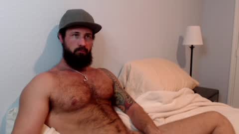 lets go private  im ready to play pvt cum online show from 01-17-25, 12:20