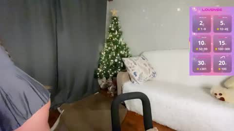 Adella online show from 01-11-26, 04:01