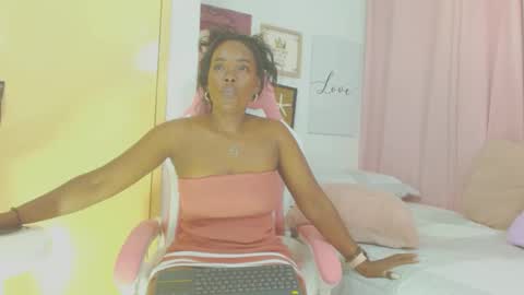 Shaira online show from 12-07-24, 12:52