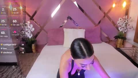 SHANON online show from 03-12-25, 01:58