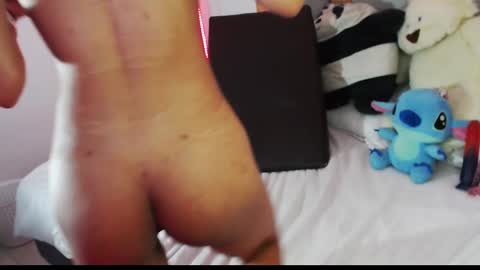 Snapshot of shellbydior chatting on 12-19-24, 03:29 shellbydior online show from 12-19-24, 03:29