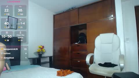 Snapshot of shirly_vannicelli chatting on 01-05-25, 01:13 shirly online show from 01-05-25, 01:13