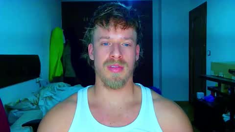 Cick Goreskin online show from 02-07-26, 04:49