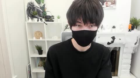 Snapshot of shyazianboy chatting on 10-24-25, 12:45 Yugo online show from 10-24-25, 12:45