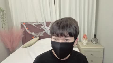 Snapshot of shyazianboy chatting on 11-04-25, 12:37 Yugo online show from 11-04-25, 12:37