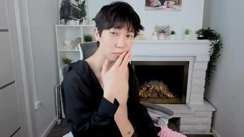 Snapshot of shyazianboy chatting on 11-28-25, 12:41 Yugo online show from 11-28-25, 12:41