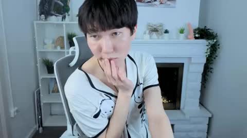 Snapshot of shyazianboy chatting on 11-30-25, 12:42 Yugo online show from 11-30-25, 12:42