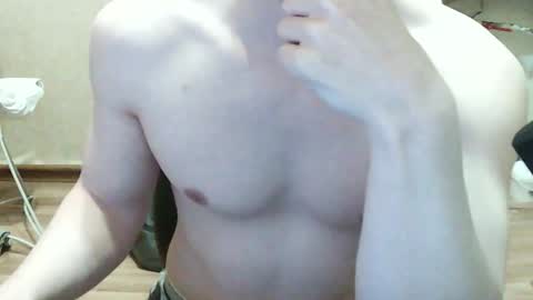 Snapshot of shydarkof60 chatting on 12-17-25, 01:50 Georgiy online show from 12-17-25, 01:50