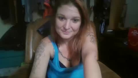 shyesiren online show from 11-17-25, 04:29