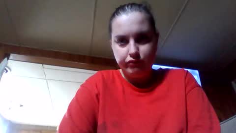 Snapshot of shylee538825 chatting on 11-15-25, 05:42 shylee538825 online show from 11-15-25, 05:42