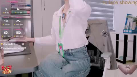 Snapshot of shyn_22 chatting on 11-22-25, 04:33 shyn_22 online show from 11-22-25, 04:33