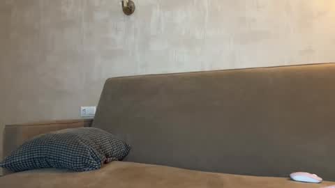 Amelia online show from 01-16-26, 07:07