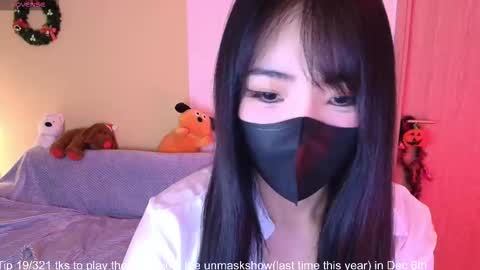 si_mokoko online show from 11-28-25, 05:32