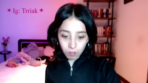 silkbite online show from 03-07-26, 12:29