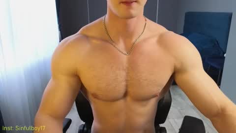 Snapshot of sinffuly chatting on 02-16-26, 08:32 Richard online show from 02-16-26, 08:32