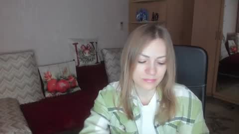 sirenasilk online show from 01-08-26, 11:12