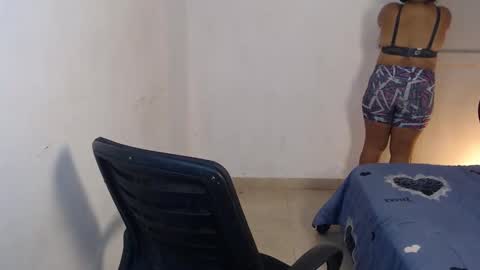 SIRINAY online show from 11-17-25, 12:44