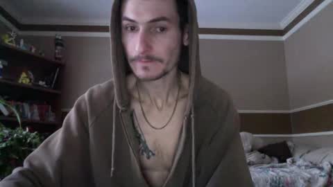 Snapshot of sk8ter_v2 chatting on 12-07-24, 12:45 Christopher online show from 12-07-24, 12:45