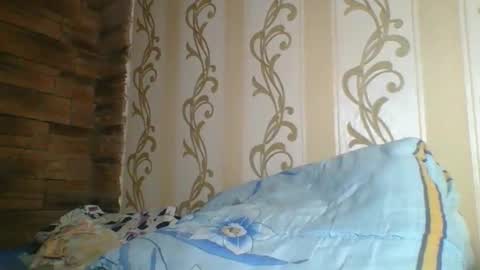 skyressie333 online show from 11-21-25, 07:12