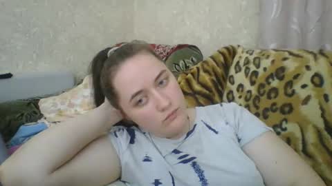 skyressie333 online show from 03-17-26, 07:39