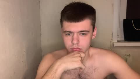 Mike online show from 02-23-26, 08:17