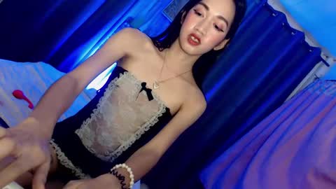 just call me aryana online show from 12-08-24, 11:24