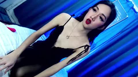 just call me aryana online show from 12-28-24, 09:09