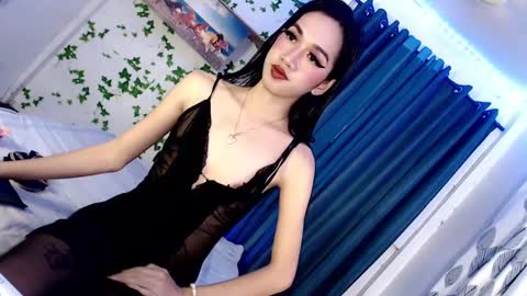 just call me aryana online show from 01-07-25, 01:35