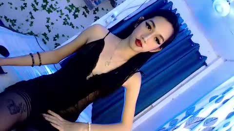 just call me aryana online show from 01-08-25, 12:47