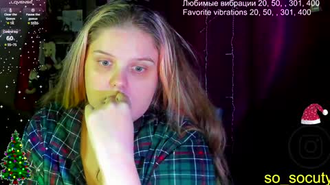 so cute777 online show from 01-28-25, 04:41