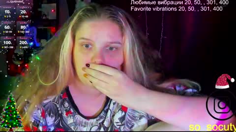 so cute777 online show from 02-02-25, 03:17