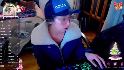 Snapshot of sofia_vanner chatting on 12-13-24, 12:42 SOFIA online show from 12-13-24, 12:42