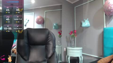 Sofa online show from 03-12-25, 11:09