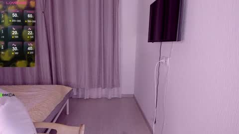 Snapshot of softt_kitty chatting on 12-12-24, 08:32 Emily online show from 12-12-24, 08:32