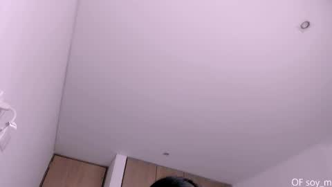 Snapshot of soy_miia chatting on 02-10-25, 07:38 MIA online show from 02-10-25, 07:38