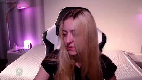 space danger online show from 12-15-25, 06:17