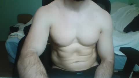 Snapshot of spartacus104 chatting on 12-25-24, 05:05 Ninja online show from 12-25-24, 05:05