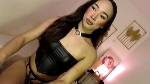 Alora online show from 02-02-25, 08:08