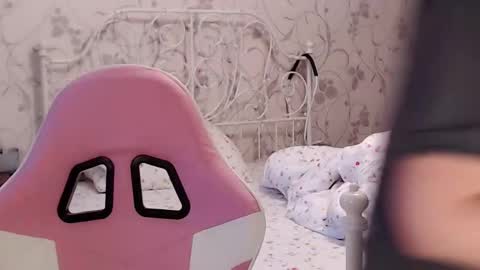 Snapshot of star_shopping chatting on 12-08-24, 08:30 Alice online show from 12-08-24, 08:30