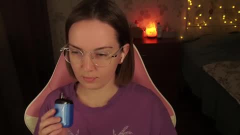 Snapshot of star_shopping chatting on 01-21-25, 01:22 Alice online show from 01-21-25, 01:22