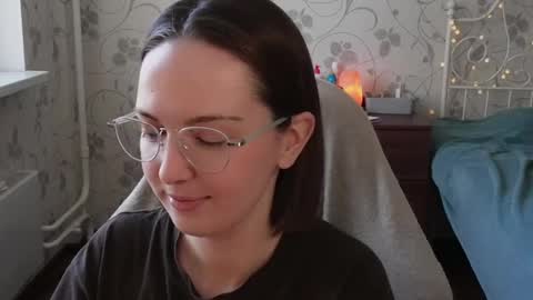 Snapshot of star_shopping chatting on 02-07-25, 05:41 Alice online show from 02-07-25, 05:41