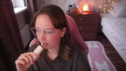 Snapshot of star_shopping chatting on 11-08-25, 07:52 Alice online show from 11-08-25, 07:52