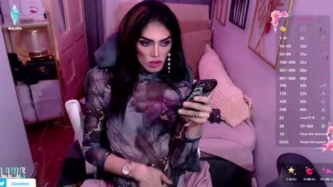 Just Call Me  Starla  Dont Forget to Follow me online show from 02-08-25, 06:33