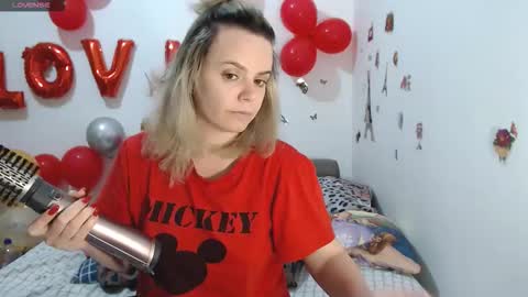 Snapshot of stephaniewild chatting on 02-25-26, 11:31 Stephanie online show from 02-25-26, 11:31