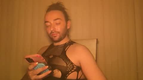 gay tease online show from 11-05-25, 05:40