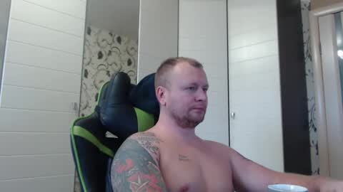 Alex online show from 12-26-24, 09:01