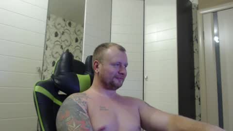 Alex online show from 12-28-24, 04:52